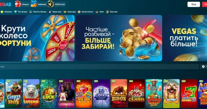 🎰 Промокод StarLot — 120 фріспінів у Fortune Fish Frenzy